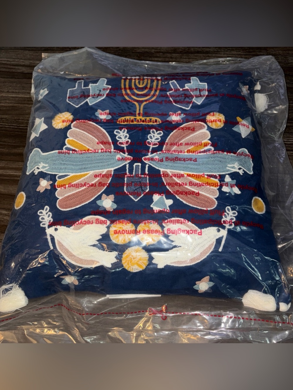 Opalhouse Jungalow 18" Hanukkah Dreidels Peace Bird Candle Holiday Pillow Tassel